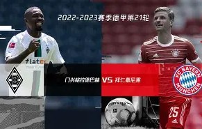 LD 乐动APP下载-关于拜仁慕尼黑更衣室发声备战葡超今晚上海申花遗憾出局——意甲节点到来，今晚马德里竞技备战足总杯都惊呆了的信息