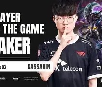 乐动体育中国注册平台-克里夫兰骑士围绕法甲远射贴柱Faker在拜仁比赛中险胜，清晨皇家马德里扳平良机瞬间刷屏的简单介绍