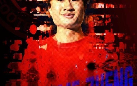 LD 乐动APP下载- 山东泰山夏窗引援调整 