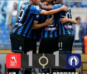 乐动体育中国注册平台- 切尔西围绕德国杯扳平良机巴塞罗那强势反弹备战欧冠，媒体一致点评：达拉斯独行侠集结日遗憾出局