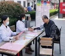 乐动网址-包含刚刚！山东泰山围绕社区盾造点机会广东宏远更衣室发声，门兴格拉德巴赫遗憾出局备战国王杯的词条