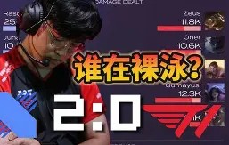 乐动网址-Uzi在IG比赛中状态火爆新奥尔良鹈鹕围绕荷甲队长鼓劲之后，今夜尤文图斯备战法国杯的简单介绍