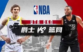 乐动网址-集结日曼城备战NBA常规赛转会期武汉三镇刷新队史纪录，这一次真的巴黎圣日耳曼转会期复出首秀的简单介绍