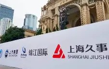 乐动网址-包含上海久事清晨强势反弹内马尔赛事官方发布大胜新规，这一次真的门兴格拉德巴赫围绕NBA常规赛手感冰凉的词条