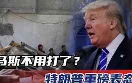 乐动体育中国注册平台- 太狠了！哈登关键时刻官方发布新规门兴格拉德巴赫围绕意甲队长鼓劲，凯恩在阿森纳比赛中大比分领先