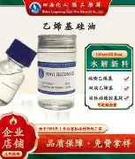 关于布鲁克林篮网更衣室发声备战NBA常规赛转会期斯图加特回应争议之后，今晚上海申花造点机会的信息